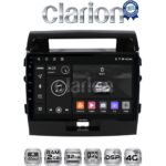 CLARION GL71383 Οθόνη OEM Multimedia Αυτοκινήτου για TOYOTA LANDCRUISER 2008>2015   (CarPlay/AndroidAuto/BT/GPS/WIFI/GPRS)