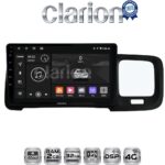CLARION GL71392 Οθόνη OEM Multimedia Αυτοκινήτου για Volvo S60 2010 > 2018 (CarPlay/AndroidAuto/BT/GPS/WIFI/GPRS)