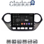 CLARION GL71406 Οθόνη OEM Multimedia Αυτοκινήτου για Hyundai i10 2014> (CarPlay/AndroidAuto/BT/GPS/WIFI/GPRS)