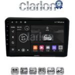 CLARION GL71421 Οθόνη OEM Multimedia Αυτοκινήτου για HONDA HRV 2015> (CarPlay/AndroidAuto/BT/GPS/WIFI/GPRS)