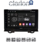 CLARION GL71424 Οθόνη OEM Multimedia Αυτοκινήτου για Honda HRV 2021 > (CarPlay/AndroidAuto/BT/GPS/WIFI/GPRS)