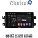 CLARION GL71446 Οθόνη OEM Multimedia Αυτοκινήτου για Fiat Sedici 2005 > 2013 Suzuki SX4 2005 > 2013 (CarPlay/AndroidAuto/BT/GPS/WIFI/GPRS)