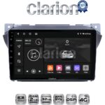 CLARION GL71449 Οθόνη OEM Multimedia Αυτοκινήτου για Suzuki Alto 2009>2016 (CarPlay/AndroidAuto/BT/GPS/WIFI/GPRS)