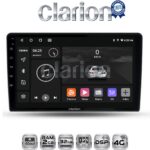 CLARION GL71452 Οθόνη OEM Multimedia Αυτοκινήτου για Ford Fiesta 2019> (CarPlay/AndroidAuto/BT/GPS/WIFI/GPRS)