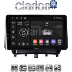 CLARION GL71453 Οθόνη OEM Multimedia Αυτοκινήτου για Ford Transit Courier 2014> (CarPlay/AndroidAuto/BT/GPS/WIFI/GPRS)