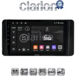CLARION GL71485 Οθόνη OEM Multimedia Αυτοκινήτου για Skoda Kamiq 2019 > (CarPlay/AndroidAuto/BT/GPS/WIFI/GPRS)