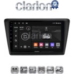 CLARION GL71487 Οθόνη OEM Multimedia Αυτοκινήτου για Skoda Rapid 2013-2017 (CarPlay/AndroidAuto/BT/GPS/WIFI/GPRS)