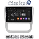CLARION GL71489 Οθόνη OEM Multimedia Αυτοκινήτου για VW Scirocco & Eos 2008 > 2013 (CarPlay/AndroidAuto/BT/GPS/WIFI/GPRS)