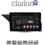 CLARION GL71502 Οθόνη OEM Multimedia Αυτοκινήτου για Mercedes Benz E-Class W212 2009 > 2016 (CarPlay/AndroidAuto/BT/GPS/WIFI/GPRS)