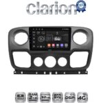 CLARION GL71503 Οθόνη OEM Multimedia Αυτοκινήτου για NISSAN NV400 2011 > 2020
OPEL Movano 2011> 2020
RENAULT Master III 2010 > 2019 (CarPlay/AndroidAuto/BT/GPS/WIFI/GPRS)