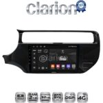 CLARION GL71504 Οθόνη OEM Multimedia Αυτοκινήτου για KIA RIO 2015 >2017 (CarPlay/AndroidAuto/BT/GPS/WIFI/GPRS)