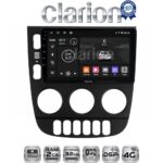 CLARION GL71505 Οθόνη OEM Multimedia Αυτοκινήτου για Mercedes ML 1998 > 2005 (CarPlay/AndroidAuto/BT/GPS/WIFI/GPRS)