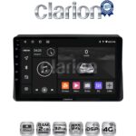 CLARION GL71507 Οθόνη OEM Multimedia Αυτοκινήτου για Nissan NV400 2020 >
Renault Master 2020 >
Opel Movano 2020 > (CarPlay/AndroidAuto/BT/GPS/WIFI/GPRS)