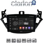 CLARION GL71521 Οθόνη OEM Multimedia Αυτοκινήτου για Opel Corsa E 2015 > 2018 (CarPlay/AndroidAuto/BT/GPS/WIFI/GPRS)