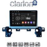 CLARION GL71538 Οθόνη OEM Multimedia Αυτοκινήτου για Mazda CX-5 2018 > (CarPlay/AndroidAuto/BT/GPS/WIFI/GPRS)