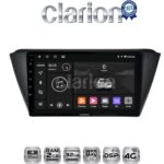 CLARION GL71541 Οθόνη OEM Multimedia Αυτοκινήτου για SKODA FABIA 2015> (CarPlay/AndroidAuto/BT/GPS/WIFI/GPRS)