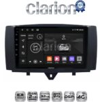 CLARION GL71587 Οθόνη OEM Multimedia Αυτοκινήτου για SMART ForTwo 2011> 2015 (CarPlay/AndroidAuto/BT/GPS/WIFI/GPRS)
