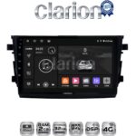 CLARION GL71599 Οθόνη OEM Multimedia Αυτοκινήτου για SUZUKI CELERIO 2015> (CarPlay/AndroidAuto/BT/GPS/WIFI/GPRS)