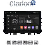 CLARION GL71625 Οθόνη OEM Multimedia Αυτοκινήτου για KIA RIO & STONIC 2017> (CarPlay/AndroidAuto/BT/GPS/WIFI/GPRS)