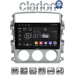 CLARION GL71641 Οθόνη OEM Multimedia Αυτοκινήτου για SUZUKI LIANA 2001>2008 (CarPlay/AndroidAuto/BT/GPS/WIFI/GPRS)