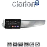 CLARION GL71643 Οθόνη OEM Multimedia Αυτοκινήτου για Alfa Romeo Guilietta 2010 > 2014 (CarPlay/AndroidAuto/BT/GPS/WIFI/GPRS)