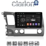 CLARION GL71644 Οθόνη OEM Multimedia Αυτοκινήτου για HONDA CIVIC 4πορτο 2006>2013 (CarPlay/AndroidAuto/BT/GPS/WIFI/GPRS)