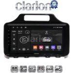 CLARION GL71650 Οθόνη OEM Multimedia Αυτοκινήτου για Toyota IQ 2008 > 2015 (CarPlay/AndroidAuto/BT/GPS/WIFI/GPRS)