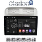 CLARION GL71660 Οθόνη OEM Multimedia Αυτοκινήτου για Fiat Grande Punto 2005 > 2009 
Fiat Linea 2005 > 2017  (CarPlay/AndroidAuto/BT/GPS/WIFI/GPRS)