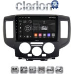 CLARION GL71685B Οθόνη OEM Multimedia Αυτοκινήτου για Nissan NV200 2009 > (CarPlay/AndroidAuto/BT/GPS/WIFI/GPRS)