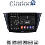 CLARION GL71690 Οθόνη OEM Multimedia Αυτοκινήτου για Iveco Daily 2014 > (CarPlay/AndroidAuto/BT/GPS/WIFI/GPRS)