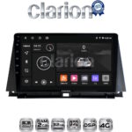 CLARION GL71702 Οθόνη OEM Multimedia Αυτοκινήτου για Lexus NX 2014 > 2016 (CarPlay/AndroidAuto/BT/GPS/WIFI/GPRS)