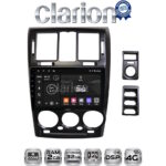CLARION GL71719 Οθόνη OEM Multimedia Αυτοκινήτου για Hyundai Getz 2002 > 2013 (CarPlay/AndroidAuto/BT/GPS/WIFI/GPRS)
