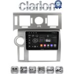 CLARION GL71720 Οθόνη OEM Multimedia Αυτοκινήτου για Hummer H2 2008 > 2009 (CarPlay/AndroidAuto/BT/GPS/WIFI/GPRS)