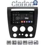 CLARION GL71721 Οθόνη OEM Multimedia Αυτοκινήτου για Hummer H3 2006 > 2011 (CarPlay/AndroidAuto/BT/GPS/WIFI/GPRS)