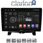 CLARION GL71723 Οθόνη OEM Multimedia Αυτοκινήτου για Land Rover - Range Rover Sport 2005 > 2014 (CarPlay/AndroidAuto/BT/GPS/WIFI/GPRS)