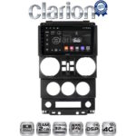 CLARION GL71748 Οθόνη OEM Multimedia Αυτοκινήτου για JEEP WRANGLER 2007 > 2011 (CarPlay/AndroidAuto/BT/GPS/WIFI/GPRS)