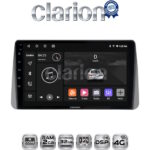CLARION GL71749 Οθόνη OEM Multimedia Αυτοκινήτου για Fiat Tipo 2015 > 2019 (CarPlay/AndroidAuto/BT/GPS/WIFI/GPRS)