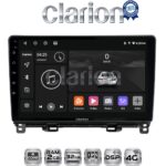 CLARION GL71761 Οθόνη OEM Multimedia Αυτοκινήτου για Honda Jazz 2019 (CarPlay/AndroidAuto/BT/GPS/WIFI/GPRS)