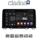 CLARION GL71813 Οθόνη OEM Multimedia Αυτοκινήτου για HONDA  CRV 2017> (CarPlay/AndroidAuto/BT/GPS/WIFI/GPRS)