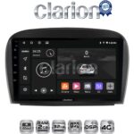 CLARION GL71817 Οθόνη OEM Multimedia Αυτοκινήτου για Mercedes SL 2009 > 2014 (CarPlay/AndroidAuto/BT/GPS/WIFI/GPRS)