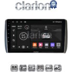 CLARION GL71885 Οθόνη OEM Multimedia Αυτοκινήτου για Toyota Urban - IST 2007 > 2016 (CarPlay/AndroidAuto/BT/GPS/WIFI/GPRS)