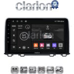 CLARION GL71912 Οθόνη OEM Multimedia Αυτοκινήτου για HONDA CRV 2017> (CarPlay/AndroidAuto/BT/GPS/WIFI/GPRS)