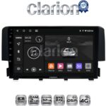 CLARION GL71941 Οθόνη OEM Multimedia Αυτοκινήτου για HONDA CIVIC 2016> (CarPlay/AndroidAuto/BT/GPS/WIFI/GPRS)