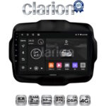 CLARION GL71952 Οθόνη OEM Multimedia Αυτοκινήτου για RENEGADE 2014> (CarPlay/AndroidAuto/BT/GPS/WIFI/GPRS)