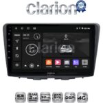 CLARION GL71955 Οθόνη OEM Multimedia Αυτοκινήτου για Suzuki Baleno 2015 > (CarPlay/AndroidAuto/BT/GPS/WIFI/GPRS)