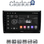 CLARION GL71958 Οθόνη OEM Multimedia Αυτοκινήτου για VW Beetle 2013 > 2019 (CarPlay/AndroidAuto/BT/GPS/WIFI/GPRS)