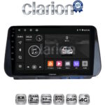CLARION GL71963 Οθόνη OEM Multimedia Αυτοκινήτου για Hyundai Santa Fe  - IX45 2018 > 2019 (CarPlay/AndroidAuto/BT/GPS/WIFI/GPRS)