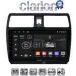 CLARION GL71978 Οθόνη OEM Multimedia Αυτοκινήτου για SUZUKI SWIFT 2005 > 2010 (CarPlay/AndroidAuto/BT/GPS/WIFI/GPRS)