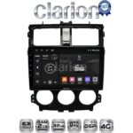 CLARION GL71995 Οθόνη OEM Multimedia Αυτοκινήτου για Mitsubishi Colt 2013 > (CarPlay/AndroidAuto/BT/GPS/WIFI/GPRS)