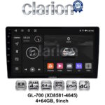 GL-700 (XD8581-4645) 4+64GB, 9inch Οθόνη universal Tablet style Multimedia Αυτοκινήτου (CarPlay/AndroidAuto/BT/GPS/WIFI/GPRS)